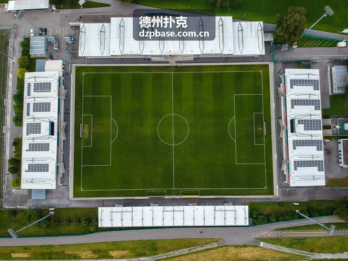 德州扑克理性娱乐提醒